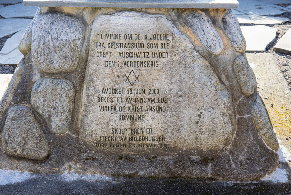 Holocaust-minnesmerket, reist til minne om jødiske innbyggere i Kristiansund som ble deportert og drept under andre verdenskrig.