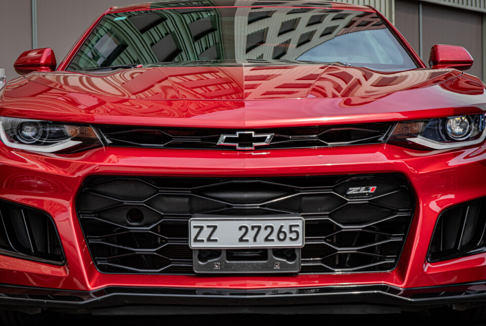 Chevrolet Camaro ZL1.