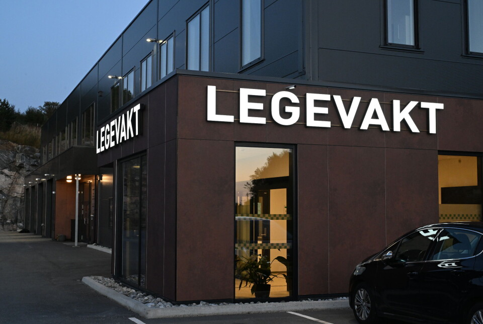 Legevakt i Kristiansund, ILLUSTRASJONSFOTO: JOHN BERGE
